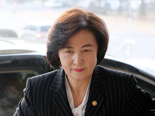 추미애 법무부 장관. 뉴시스