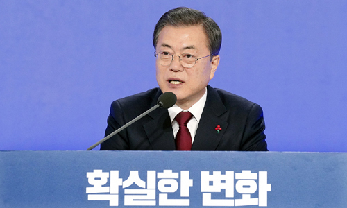 문재인 대통령. 세계일보 자료사진