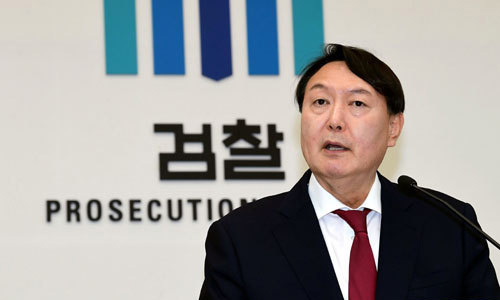 윤석열 검찰총장. 연합뉴스