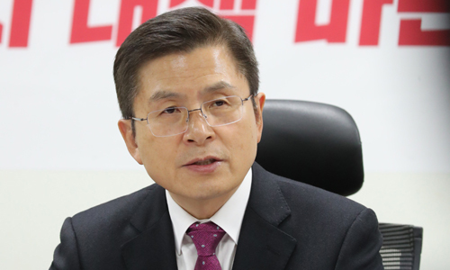 자유한국당 황교안 대표가 27일 서울 여의도 국회 의원회관에서 열린 신종 코로나바이러스 감염증 확산 방지 대책 마련을 위한 전문가 간담회에서 발언하고 있다. 자유한국당 제공