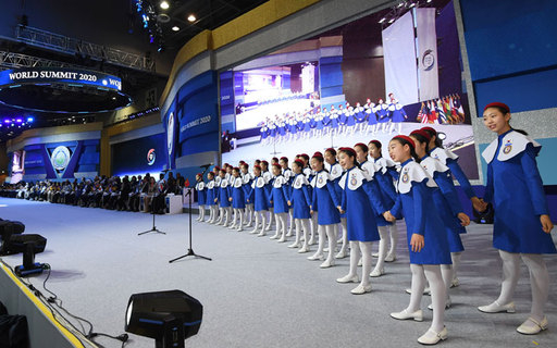 4일 경기도 일산 킨텍스에서 열린 월드서밋 2020 총회에서 리틀엔젤스 공연이 열리고 있다. 고양=이제원 기자