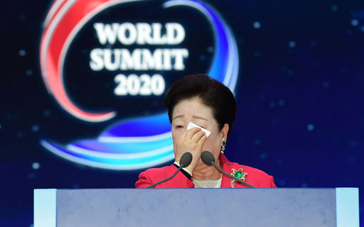 4일 경기 고양 일산 킨텍스에서 열린 월드서밋 2020 총회에서 한학자 총재가 특별연설을 하고 있다. 이재문기자