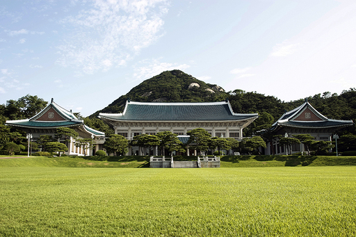 청와대 본관 전경