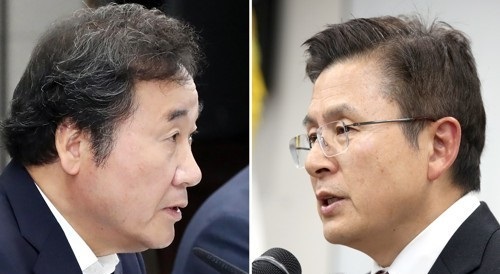 오는 4월 총선서 종로 ‘빅매치’를 예고한 이낙연 전 총리(왼쪽)와 황교안 한국당 대표. 연합뉴스