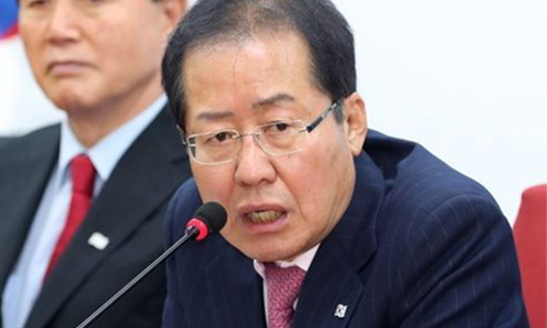 홍준표 자유한국당 전 대표. 연합뉴스