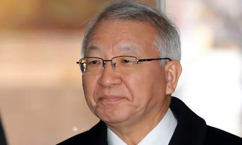 양승태 전 대법원장. 뉴스1