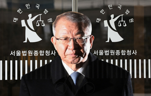 양승태 전 대법원장.