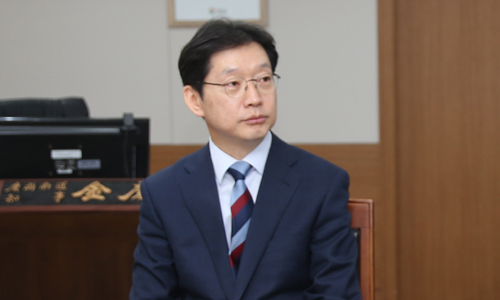 김경수 경남도지사. 뉴스1