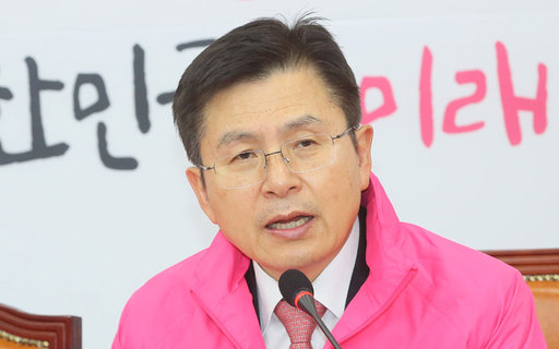 미래통합당 황교안 대표가 20일 국회에서 열린 최고위원회의에서 발언하고 있다. 연합뉴스