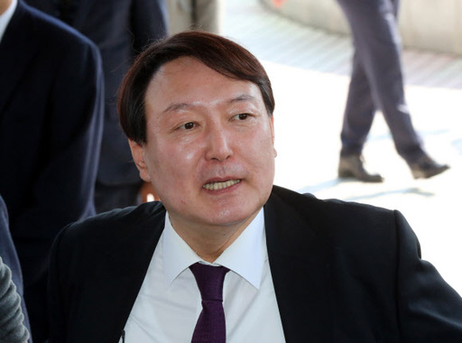 윤석열 검찰총장