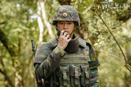 tvN 드라마 ‘사랑의 불시착’에 출연한 이신영. tvN 제공