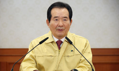 정세균 국무총리가 24일 오후 정부서울청사 집무실에서 기자들과 간담회를 하며 발언하고 있다. 연합뉴스