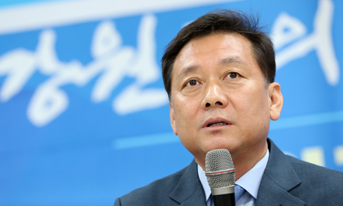 이광재 전 강원도지사. 연합뉴스