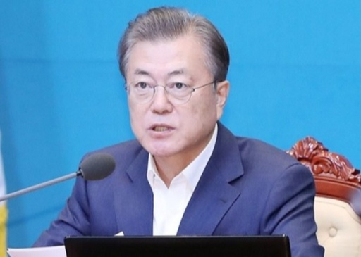 문재인 대통령이 9일 청와대 수석·보좌관회의에서 모두발언을 하고 있다. 뉴스1