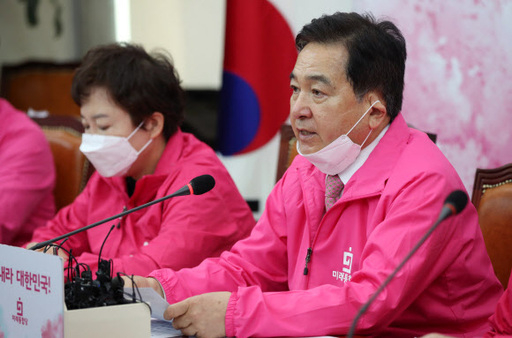 미래통합당 심재철 원내대표가 12일 오전 국회에서 열린 최고위원회의에서 발언하고 있다. 연합뉴스