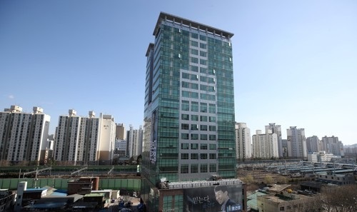 서울 구로구 신도림동 코리아빌딩. 연합뉴스