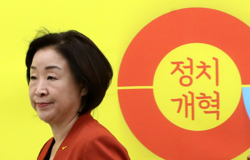 정의당 심상정 대표. 연합뉴스
