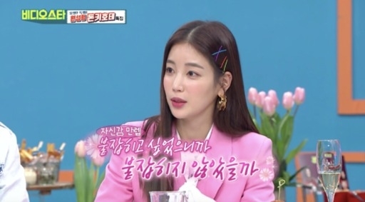 10일 방송된 예능 ‘비디오스타’에 출연한 기은세. MBC에브리원 캡처