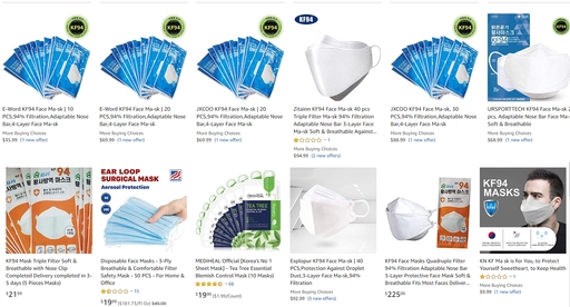 30일(한국 시간) 미국 최대 규모의 온라인 상거래 사이트 아마존닷컴에서 ‘kf94’를 검색하면 한국어 설명이 붙은 방역 마스크가 대거 나타난다. 아마존닷컴 갈무리