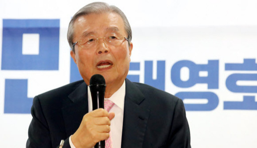 통합당 김종인 총괄선대위원장. 뉴스1