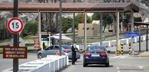 지난 1일 서울 용산 미군기지 입구 전경. 뉴시스