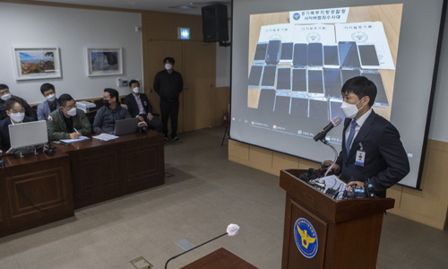 7일 경기도 의정부시 금오동 경기북부지방경찰청에서 김선겸 사이버수사대장이 인터넷 메신저 '디스코드' 성착취물 채널 운영자 및 유포자 검거에 대한 브리핑을 진행하고 있다. 연합뉴스