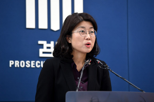 유현정 서울중앙지검 검사가 13일 서울 서초구 서울고등검찰청 기자실에서 조주빈 구속기소 관련 브리핑을 하고 있다. 뉴시스