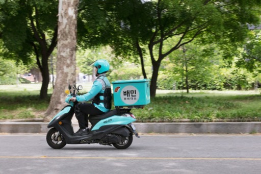 배달의민족 라이더. 우아한형제들 제공