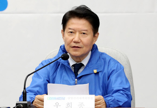 우희종 더불어시민당 공동대표. 뉴스1
