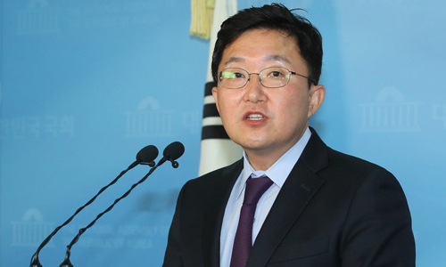 김용태 미래통합당 의원. 연합뉴스