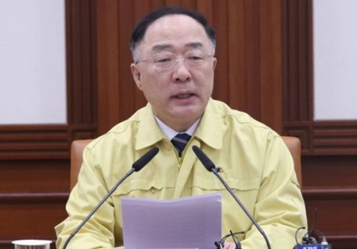 홍남기 경제부총리 겸 기획재정부 장관. 연합뉴스