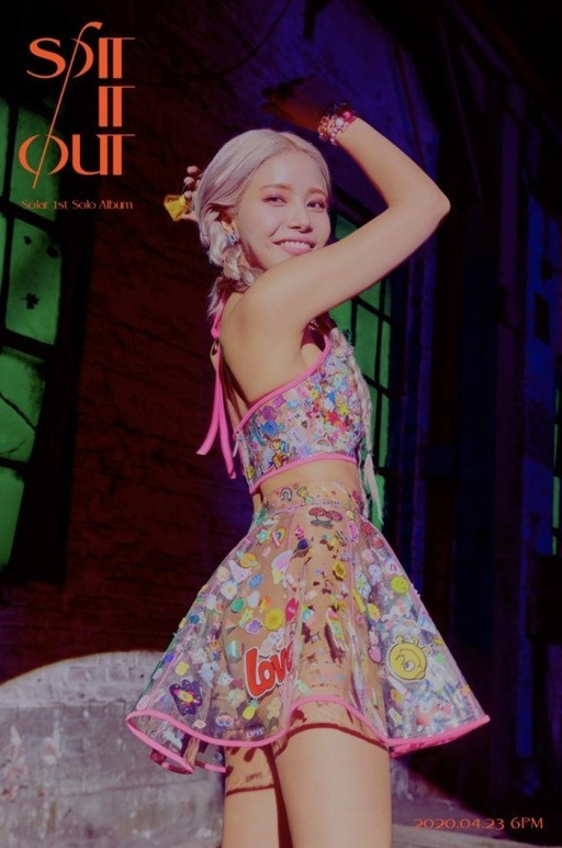 마마무 SNS 캡처