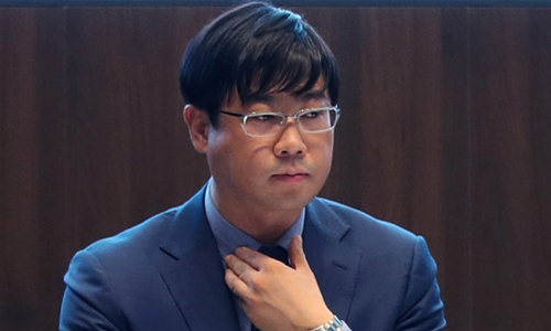 라임자산운용 이종필 당시 부사장 모습. 연합뉴스