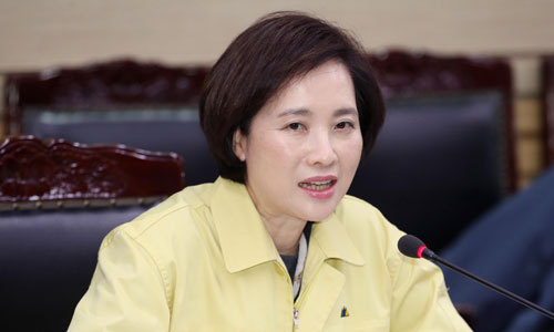 유은혜 부총리 겸 교육부 장관. 연합뉴스