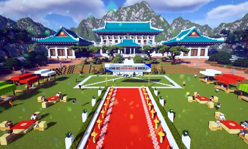 청와대는 이날 3D로 구현한 가상공간 속의 청와대 본관 모습을 공개했다. 청와대 제공