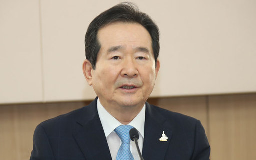 정세균 국무총리가 6일 정부서울청사에서 제4기 공공데이터 전략위원회 1차 회의를 주재하며 발언하고 있다. 연합뉴스