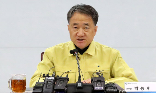 박능후 보건복지부 장관. 연합뉴스