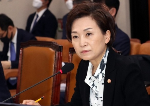 김현미 국토교통부 장관. 뉴스1