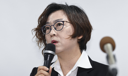 정의기억연대가 기자회견을 연 11일 오전 이나영 이사장이 발언을 하고 있다. 연합뉴스