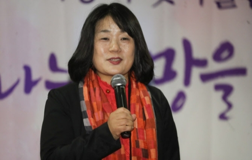 더불어시민당 윤미향 당선인. 연합뉴스