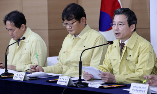 김용범 기획재정부 제1차관이 14일 오전 종로구 정부서울청사에서 제3차 비상경제 중앙대책본부 정례브리핑을 하고 있다. 뉴스1