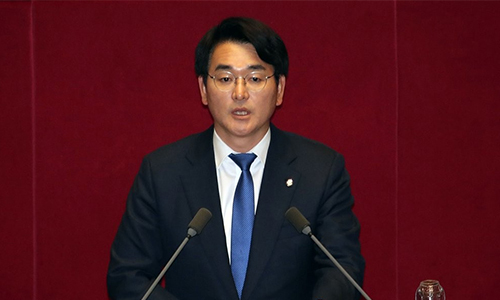 더불어민주당 박용진 의원. 연합뉴스