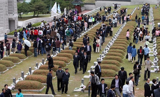 광주에 있는 국립 5·18 민주묘지 모습. 연합뉴스