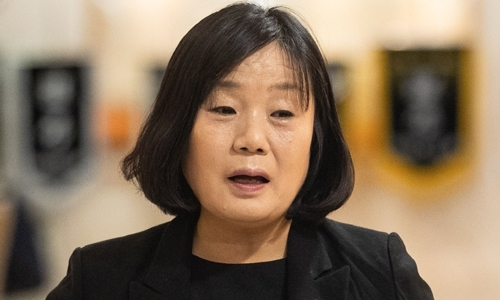 윤미향 당선인. 연합뉴스