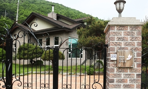 경기도 안성시에 있는 정의기억연대 ‘평화와 치유가 만나는 집’. 연합뉴스