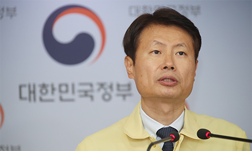 김강립 중앙재난안전대책본부 제1총괄조정관(보건복지부 차관). 연합뉴스