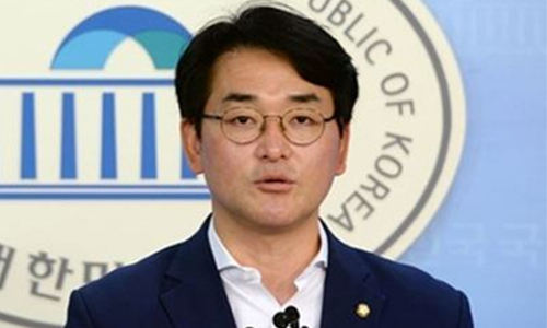 더불어민주당 박용진 의원. 연합뉴스