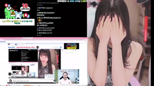 사진=온라인 커뮤니티 캡처