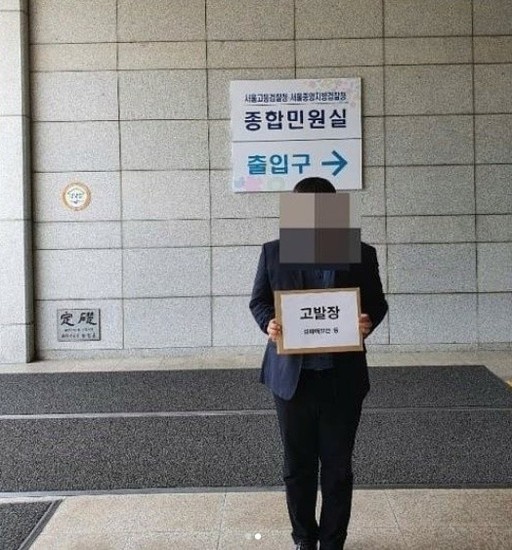 법무법인 해율 제공