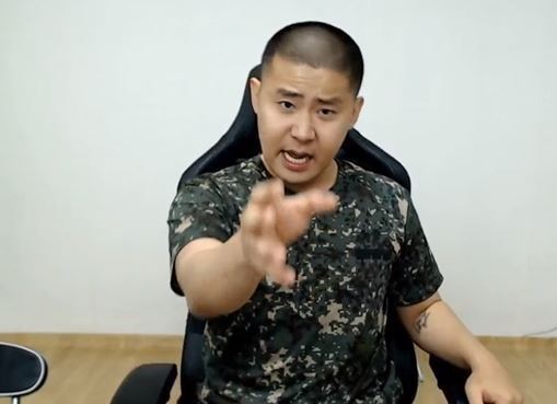 BJ 철구. 아프리카TV 철구 방송 화면 캡처